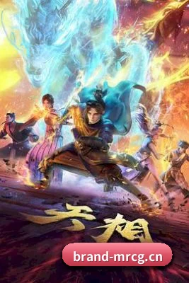每个专区围绕一个圈层生态深度展开 - 多运动项目内容板块