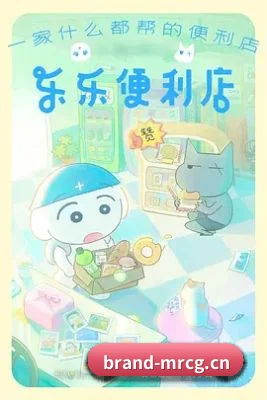 用真相积累路人盘价值